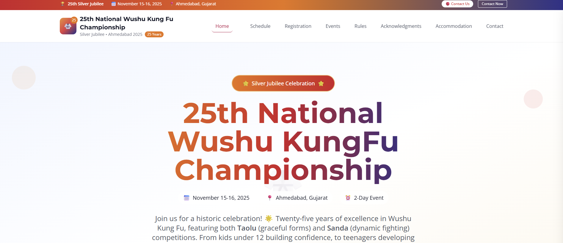 Wushu Championship Website